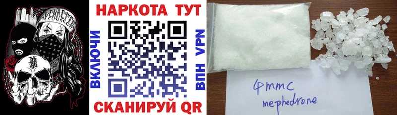 Купить закладку Зеленокумск Конопля  Cocaine  Гашиш 