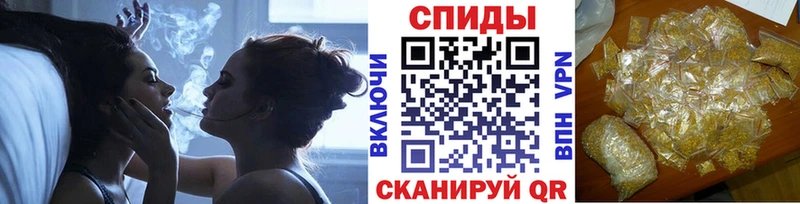 Бутират жидкий экстази  MEGA зеркало  Зеленокумск  цена наркотик 