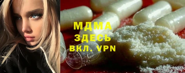 индика Алексеевка
