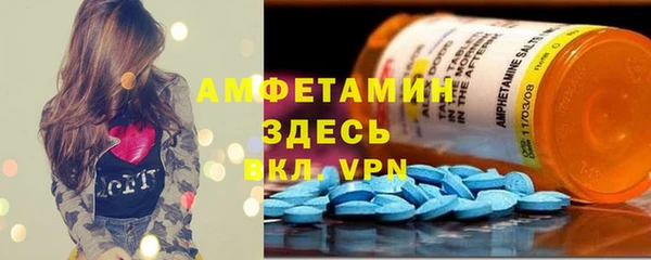 бошки Алзамай
