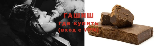 mix Абдулино