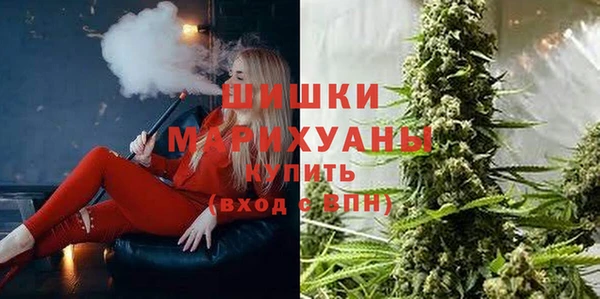 трава Россошь