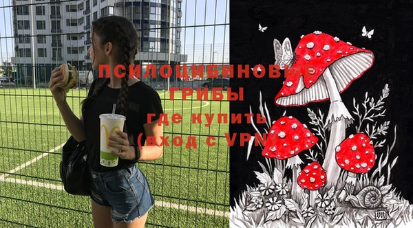 каннабис Абинск