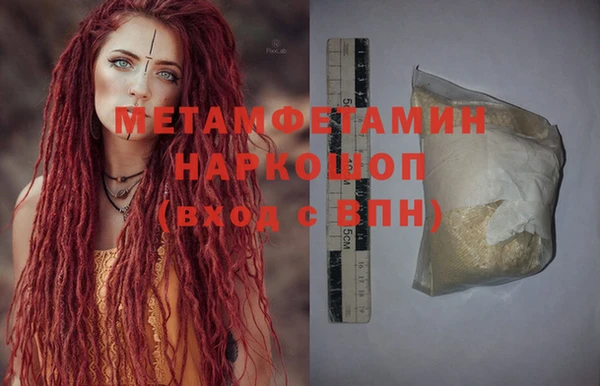 mix Абдулино
