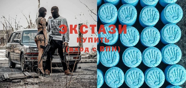 бошки Алексин