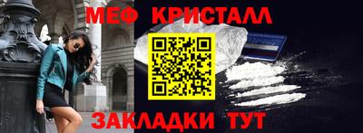 дурь Ликино-Дулёво