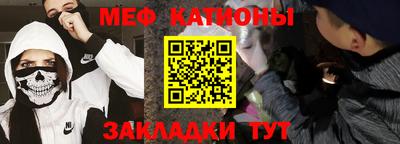 дурь Ликино-Дулёво