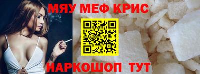 кокаин VHQ Лесосибирск