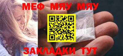 кокаин VHQ Лесосибирск