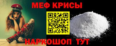 дурь Ликино-Дулёво