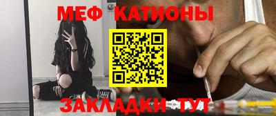 дурь Ликино-Дулёво
