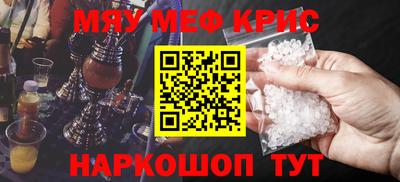 кокаин VHQ Лесосибирск
