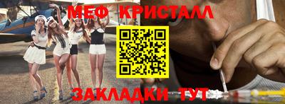 дурь Ликино-Дулёво