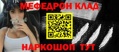 кокаин VHQ Лесосибирск