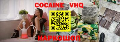дурь Ликино-Дулёво