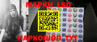 кокаин VHQ Лесосибирск