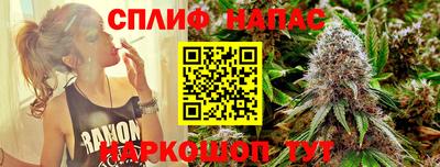 кокаин VHQ Лесосибирск