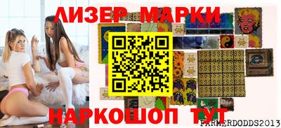 кокаин VHQ Лесосибирск