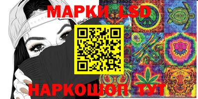 кокаин премиум Ливны