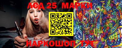 дурь Ликино-Дулёво