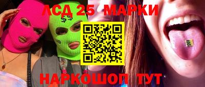 кокаин премиум Ливны