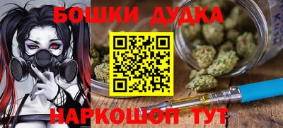 ешки Владикавказ