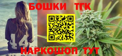 кокаин премиум Ливны