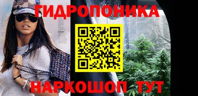 кокаин VHQ Лесосибирск