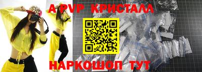 дурь Ликино-Дулёво