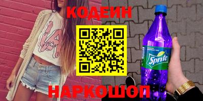 дурь Ликино-Дулёво
