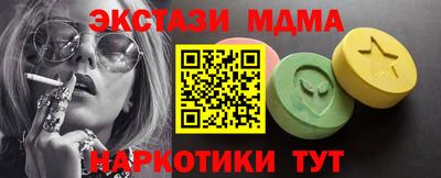 кокаин VHQ Лесосибирск