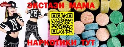 кокаин VHQ Лесосибирск