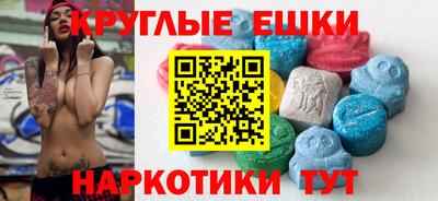 кокаин премиум Ливны
