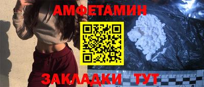 дурь Ликино-Дулёво