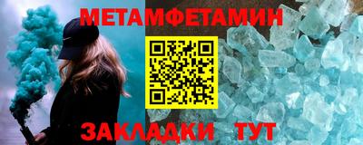 кокаин VHQ Лесосибирск