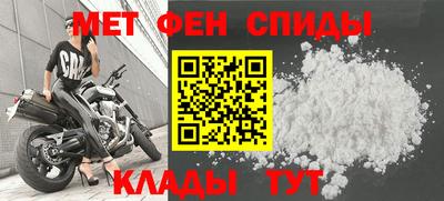 кокаин премиум Ливны