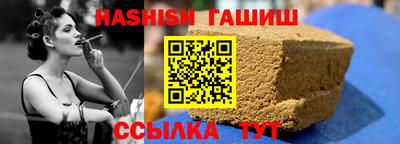 кокаин премиум Ливны