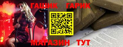 дурь Ликино-Дулёво