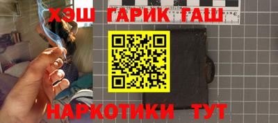 кокаин VHQ Лесосибирск