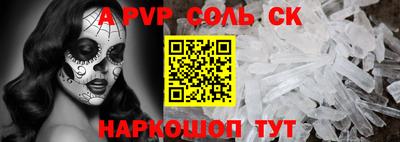 дурь Ликино-Дулёво