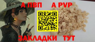 кокаин VHQ Лесосибирск