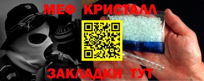 дурь Ликино-Дулёво