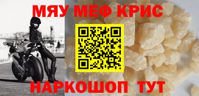 дурь Ликино-Дулёво